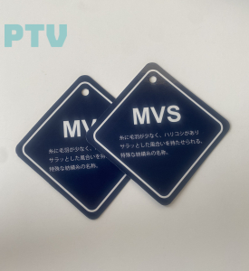 Nhãn  thẻ bài MS05