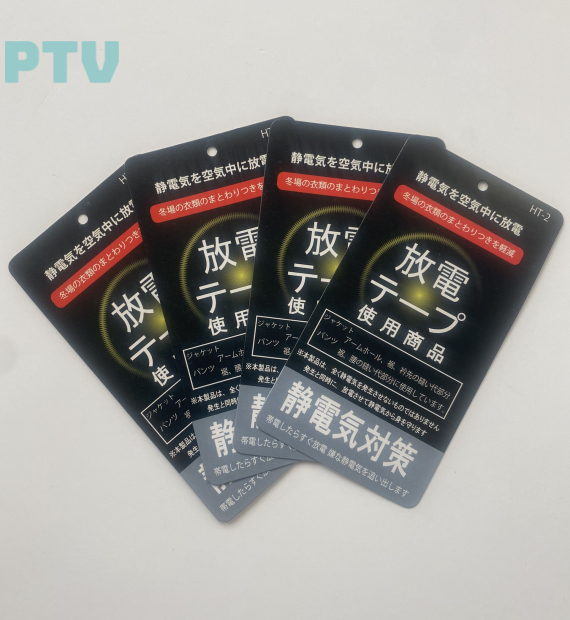 Nhãn  thẻ bài MS02